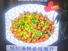 -小红鲸·海鲜餐厅(轸大路店)