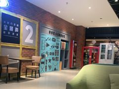 -华夏优加影城(长和国际店)