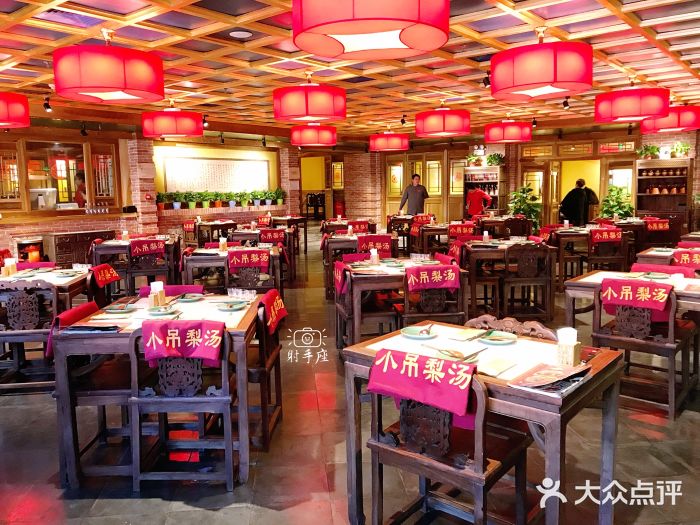 小吊梨汤·北京菜·烤鸭(长安商场-首都博物馆店)大堂图片
