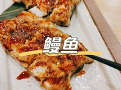 -森味花园·日本料理(伊藤洋华堂亚运村店)