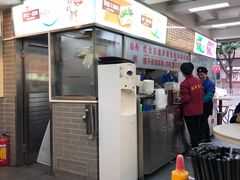 -冠记·肠粉粥品专家(江南大道店)