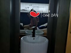-39°·叁十九度·浴足SPA(龙湖滨江天街总店)