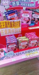 -cocokarafine可开嘉来