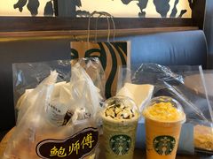 -鲍师傅糕点(观前街店)