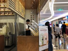 -眷茶(大卫城10楼店)