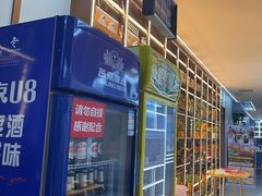 -寂寞的豆芽 蒙古原切大串(金宇店)