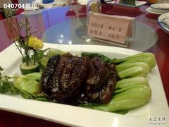 葱烧海参-三六三杭州菜(水上总店)