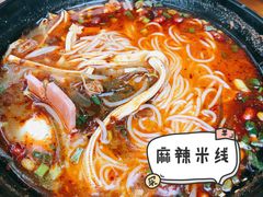 -白鹿原·白鹿仓