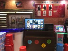 -香约老地方烧烤(九道街店)