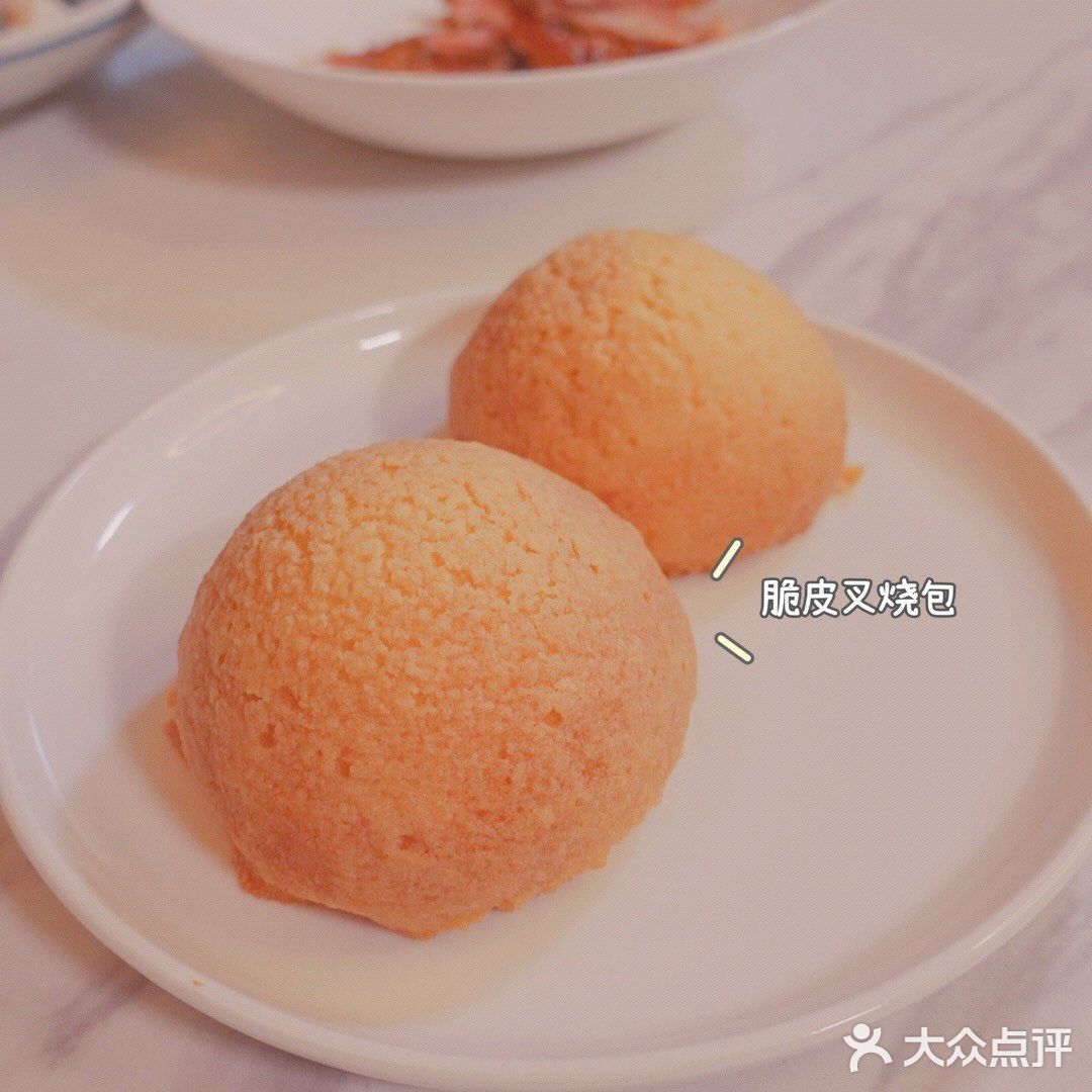 要往东一点，转角看到竹林，有个酒店就是啦