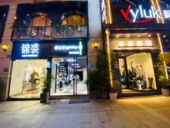 -不迫先生专业男士剪发