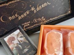 -好利来(桂林路店)