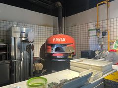 -Primo·丽莫意大利窑烤披萨