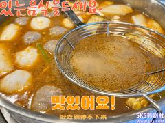-潮人姐妹轩(海宁路店)
