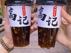-紫阳古街