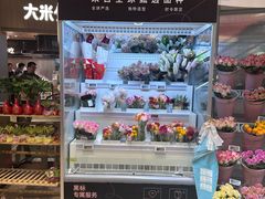-盒马鲜生(丁香国际店)