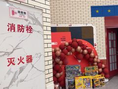 -格林米乐教育(欢乐颂商场中心店)