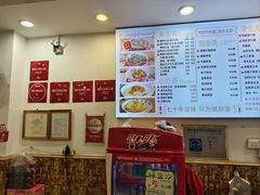 -竹园竹升面(西关总店)