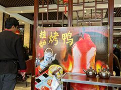 -新侨小馆(东直门北小街店)