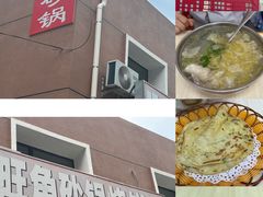 -黑龙江扎龙生态旅游区