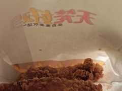 -麦当劳(西客站店)