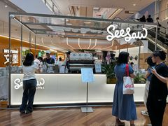 -Seesaw Coffee(上海虹桥天地店)