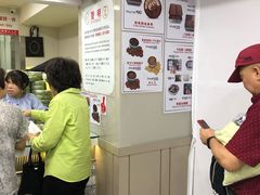 -珍妮曲奇聪明小熊(尖沙咀店)