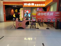 -羽鸽集·乳鸽专门店·地道顺德菜(岭南站店)