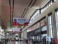 -敦煌莫高国际机场