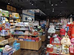 -酷乐潮玩(颛桥万达店)