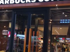 门面-星巴克臻选(济南万达店)
