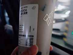 -喜茶(佛山岭南站店)