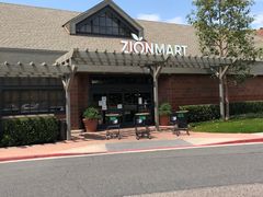 -Zion Mart
