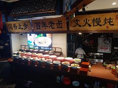 自助调料区-孙五味(范家路店)