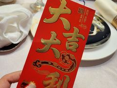 -RIVIERA 松鹤楼(外滩店)