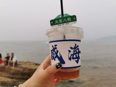 -威海国际海水浴场旅游区