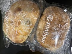 -Sunflour(来福士店)