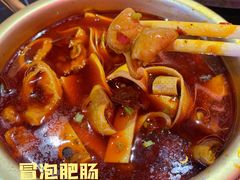 -青木岚小海鲜•小龙虾(友谊店)