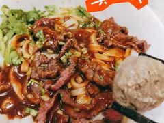 -拼二潮汕牛肉粿条(花城汇店)