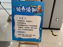 -凯德广场(武胜路店)