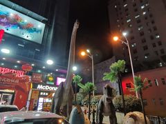 -鸿通城购物中心