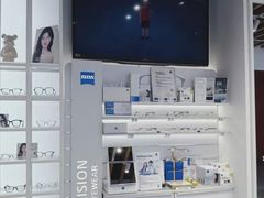 -诺柯视眼镜-蔡司依视路官方工厂店(白银路店)