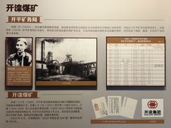 -保定直隶总督署博物馆