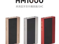 -北京天域联达耳机店(财智国际大厦店)