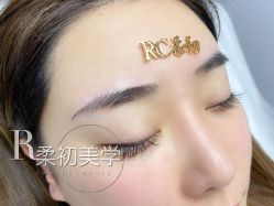 -RC半永久纹眉纹发际线