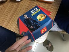 -麦当劳(农光里店)