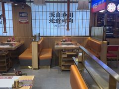 -郭记烤肉创始店(民丰大街店)