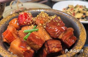 Apr's Hawthorn Braised Pork
