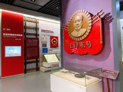 -中国铁道博物馆(正阳门馆)