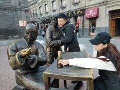 -张包铺(道外店)